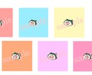 好みに合わせたネップリデザインします 絶対に可愛いネップリ作ってみせます！！！ イメージ3