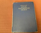 新約聖書のギリシャ語初等文法の学びをします 聖書ギリシャ語を学び、より深く知りたい方に イメージ1