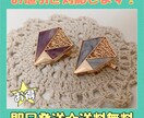 メルカリ・ラクマ等のメイン画像作ります メルカリ歴10年♡ココナラ初心者セール！限定10名様 イメージ7