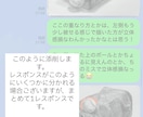 美大生があなたの絵を1か月チャットで添削します 絵が上手くなりたいけど、絵画教室に行くまでではない方向け！ イメージ3