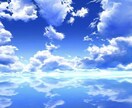 相手の気持ちをズバリ読み解きます 何をどう思っているのか、知れればもう怖くない イメージ1