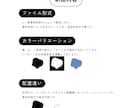 セミオーダーでオリジナルでも費用を抑えて作ります モニター限定価格です。残り3名！ イメージ3