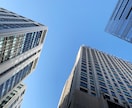 企業の信用調査、中小零細企業危ない会社お調べします 企業の経営状況、信用、風評情報、企業信用情報の外部側面調査 イメージ1