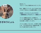 IT分野へ転職を検討している方へ相談のります IT分野は未経験。でも転職を考えているあなたの不安を解消！ イメージ3