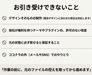 Webサイトの修正・更新・ページ追加をします HTML・CSS・JSの修正。表示崩れやスマホ対応も イメージ7