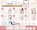 Instagramチラシ・SNS投稿画像制作します Instagramチラシ・SNS投稿画像 イメージ6