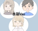 ゆるふわアイコンを作成いたします SNSやブログで使いやすい、シンプルでゆるふわなイラスト イメージ2