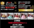 月10万稼ぐドールドレス作家養成講座ご案内します 創業20年の実績と信頼。アトリエローズレーヌシークレッツ登場 イメージ1