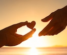 至高霊視｜浮気の可能性と二人の未来をお伝えします その違和感、本当に気のせいですか？霊視で真実を伝えます イメージ7