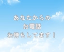大人のADHDで生き辛い方に優しく寄り添います 失敗だらけのADHDポンコツ主婦が優しく寄り添います イメージ10