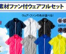 お手頃価格でバナー制作いたします ご要望に沿ったデザインを丁寧に作成いたします イメージ2