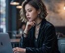 西洋占星術　相性と恋の行方をリアル鑑定します 星と名前から読み解いた「現実的な行動指針」をお伝えします。 イメージ2