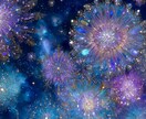 今年の恋と来年の恋占います 年の節目にこの恋の答え合わせを イメージ3