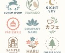 女性向けロゴ作成   を致します 北欧/パステル/和柄可愛い・優しい雰囲気のロゴを作ります イメージ5