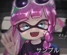 SNSで使える映えるアイコン作成します SNSで使用するためのアイコンを作成します！ イメージ3