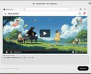 Web記事を分かりやすい要約動画に変換します 長文記事を1～2分で理解できる動画にします！ イメージ1