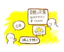 アンティーク調のロゴマークを制作します シンプルすぎない、前衛的すぎない、ちょうど良いロゴ。 イメージ9