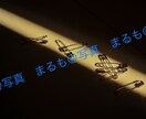 1〜3カットまで！広告等で使える写真を提供します 使い勝手の良い写真をお求めの方に！ イメージ1