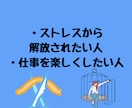 エーテルコードカット不要なものを強力に断ち切ります ネガティブな影響を受けていることから強力浄化と解放を促します イメージ8