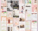 限定価格☆価値を伝え反応UP！高品質LP制作します 売れる構成・情報設計からSTUDIO実装まで丸ごとサポート イメージ5
