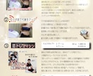 メニューの金額、訂正、変更承ります 店舗移転や金額変更、ちょっとここだけ変えたい方へ… イメージ6