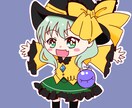 動画用の立ち絵描きます 東方プロジェクトのキャラの動画で立ち絵を利用したい方にぜひ！ イメージ1
