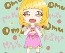 イラストアイコン制作致します かわいいもかっこいいも！！ちびキャラもok！アイコン制作！ イメージ4