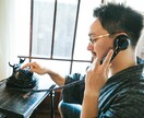 悩みや愚痴をたくさん聞きます 悩みや愚痴をたくさん話してくれていいよ！ イメージ4