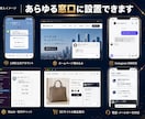 社内データに答えるAIチャットボットを構築します LINE・HP設置｜丸投げOK｜自分で更新できます イメージ3