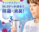 他にない効果的なLPデザイン作ります クオリティの高いデザインで広告効果を最大化します イメージ4