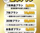 Vtuberさん向けサムネイル作ります 地味に大変なサムネ準備そんな作業を代行します！ イメージ2
