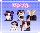 Twitch・YouTubeのスタンプを制作します いろいろな表情のかわいいスタンプを描きます！ イメージ3