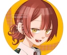 先着10名までこの価格！アイコンお描きいしたします コテキャやあなただけのイラストを是非描かせてください！ イメージ4