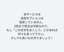サムネイル画像作成！デザイナーが各SNS対応します YouTube、インスタグラム、ココナラ、X、バナーも！ イメージ6