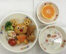 現役保育園栄養士が1ヶ月分の給食献立を作成します 幼児食｜1ヶ月分4000円｜現場目線で実用的な献立をご提案 イメージ1