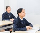 教育全般のお悩みを全力傾聴いたします 青少年指導１５００ケース以上の実績を踏まえてお力になります。 イメージ2