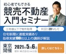 バナー・ヘッダー画像作成します おしゃれで伝わるデザインはお任せください イメージ4