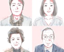 やわらかく優しい印象の似顔絵描きます アイコンやプレゼントにも！きれいめ、ふんわり印象のイラスト。 イメージ4