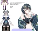 IRIAMも対応可！live2dモデルつくります 提携イラストレータあり！お気軽にご相談を！ イメージ8