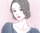 おしゃれなイラスト描きます 可愛い＆大人っぽい！SNSのアイコンやプレゼントにも◎ イメージ3