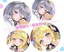 Vtuber配信サムネ・歌ってみたイラスト描きます 歌ってみた / 配信 / SNS / かわいい女の子 イメージ2