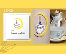 総実績800件★カラフルで優しいロゴ作ります ★起業応援★制作しながらご意見を元に理想のロゴへ イメージ8