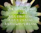 潜在意識に深く入るヨガ＆ヒプノセラピーで解決します 心身バランス整え相乗効果！直感☆集中力＆洞察力UP《４時間》 イメージ9