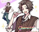 IRIAM、TRPG、ゲーム内立ち絵描きます 残り新規1名様限定2000円でキャラ立ち絵イラスト作成します イメージ7