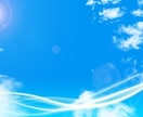 霊感タロット【相手の気持ち】占います ★霊感★霊視★霊感タロット★相手の気持ち★不倫★浮気★短時間 イメージ6