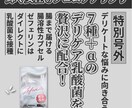 ポチッと押したくなる！WEB画像制作いたします 【ヘッダー・バナー】【SNS画像】【サムネイル】 イメージ7