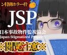 配信者が映えるYouTubeサムネ作成します 配信・雑談・歌枠サムネを丁寧に制作します イメージ6