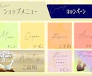 公式LINEの構築をまるっとやります 【管理が楽】皆で使える公式LINEを独自ツールで作ります。 イメージ3