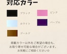 オリジナルアイロンシートを制作いたします ロゴや文字をアイロンシートにします イメージ2
