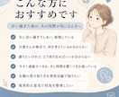 旦那の本音を男目線で電話相談します その一言、男性側ではこう見えているかもしれません イメージ4